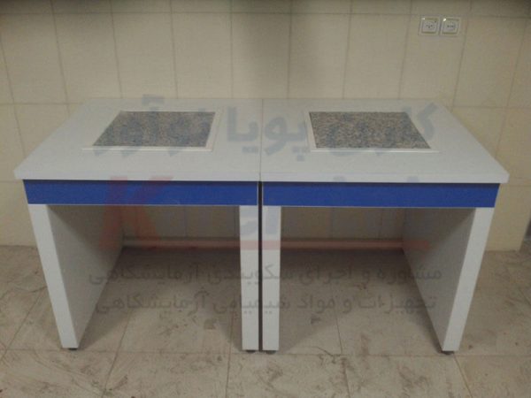 میز ترازو